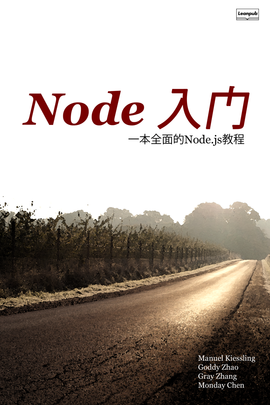 Bookpage?1320765456